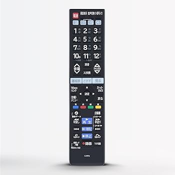 【中古】テレビ受像機遠隔操作 C-RT4 for HITACHI 日立 Woooテレビ受像機遠隔操作 日立遠隔操作 L22-HP09 L26-HP09 L32-XP07 L32-XP08 L32-XP800CS L37-XP07 L37-XP08