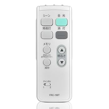 【中古】LEDシーリングライトリモコン FRC-199T for TOSHIBA 東芝照明装置物の具用遠隔操作 取り替えっこ品【部分品電話番号：16079123】 家電-その他