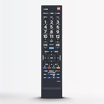 【中古】テレビ受像機遠隔操作 CT-90443 for TOSHIBA 東芝テレビ受像機遠隔操作 東芝遠隔操作 55J8 47J8 42J8相応う 取り替えっこ品【部分品携帯電話：75036562】