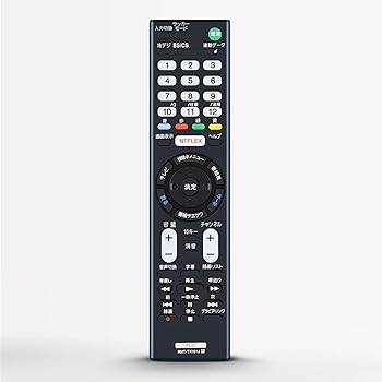 【中古】テレビリモコン RMT-TX101J for SONY ソニーテレビリモコン ブラビア リモコン KJ-43W870C KJ-50W870C対応 互換品
