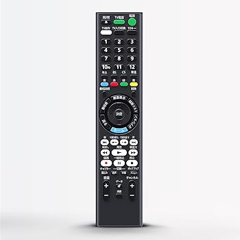 【中古】【未使用】ブルーレイレコーダーリモコン RMT-VR502J for SONY ソニーブルーレイリモコン BDZ-ZT2800 BDZ-ZT1800 BDZ-ZW2800 BDZ-ZW1800対応 互換品