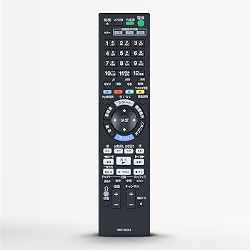 【中古】ブルーレイレコーダーリモコン RMT-B009J for sony ソニー遠隔操作 ソニーブルーレイレコーダーリモコン BDZ-AT500 BDZ-AT700 BDZ-AT900 BDZ-AT3