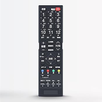 【中古】【未使用】テレビリモコン J-MX100RC for MAXZEN マクスゼンテレビリモコン「2K」モデル J19SK01 J19SK02 J24SK01 J24SK02 J32SK01 J40SK01 J43SK01 J24CH0