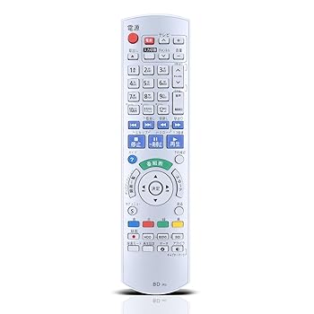 【中古】ブルーレイリモコン N2QAYB000564 for Panasonic パナソニック遠隔操作 ディーガ 遠隔操作 パナソニックブルーレイリモコン panasonic ir6 リモ