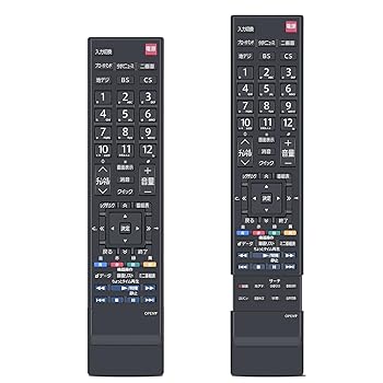 【中古】テレビ受像機遠隔操作 CT-90352 for TOSHIBA 東芝レグザリモコン regza遠隔操作 東芝テレビ受像機遠隔操作55Z1 47Z1 42Z1 37Z1 37Z1S 42ZS1 37ZS1 32ZS1 37Z9