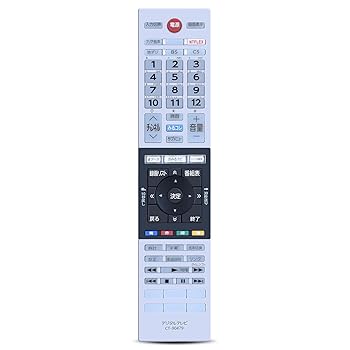 【中古】【未使用】テレビリモコン CT-90479 for TOSHIBA 東芝リモコンレグザ リモコン regzaリモコン 40M510X 50M510X 58M510X対応【部品番号：75043893】