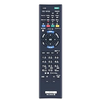 【中古】テレビ受像機遠隔操作 RM-JD028 for ソニー Bravia用テレビ受像機遠隔操作 ブラビアリモコン KD-65X9200A KD-65X8500A KD-55X9200A KD-55X8500A KDL-55W920A