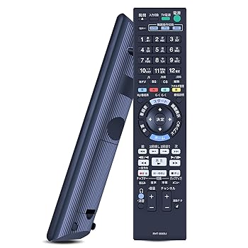 【中古】取り替えっこ遠隔操作 for sony ソニー遠隔操作 ソニーブルーレイレコーダーリモコン RMT-B009J BDZ-AT300S BDZ-AT350S BDZ-AT500 BDZ-AT700 BDZ-AT900対