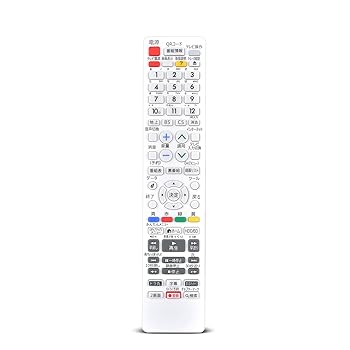【中古】【未使用】ブルーレイリモコン GB332PA for SHARP シャープブルーレイレコーダーリモコン GB310PA GB312PA GB329PA GB331PA GB351PA GB212PA GB265PA GB229