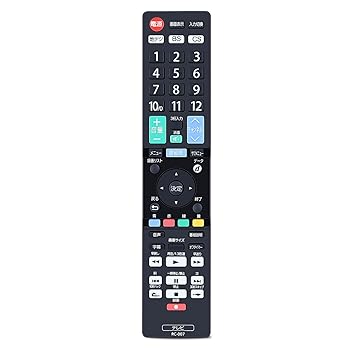 【中古】【未使用】テレビリモコン RC-007 for ORION オリオンテレビ用リモコン オリオンリモコン OL22CD400 OL50CD400対応