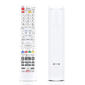 【中古】ブルーレイリモコン GB332PA for SHARP シャープブルーレイレコーダーリモコン BD-NW1200 BD-NW520 BD-NT1200 BD-NS520 BD-NW2200 BD-NT2200 2B-