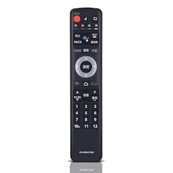 【中古】4Kラジオ受信機 遠隔操作 PIX-RM047-BN1 for PIXELA ピクセラ テレビ受像機・4Kラジオ受信機用遠隔操作 PIX-SMB400 PIX-43VP100 PIX-55VP100 PIX-40VM100 P