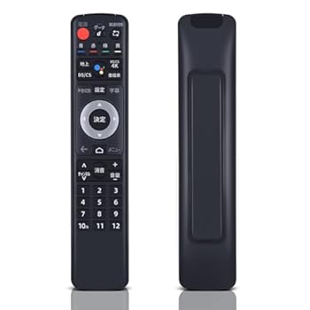 【中古】AVTVA TZTZZ01RPVJ for Panasonic パナソニックテレビリモコン 4Kラジオ受信機 遠隔操作 TZZ00002279Aのあと継ぎ品 TU-BUHD100相応う