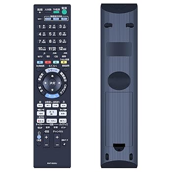 【中古】ブルーレイレコーダーリモコン RMT-B009J for ソニー SONYブルーレイディスクレコーダーリモコン BDZ-AT500 BDZ-AT300S BDZ-AT300SM BDZ-AT350S