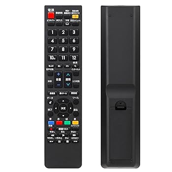 【中古】【未使用】BONUMD(ララちゃん) テレビリモコン Sharp用 Aquos対応 シャープアクオス用 TVリモコン 液晶テレビ用 設定不要すぐに使える 明るい色 文字が大|AJIMURA-SHOP