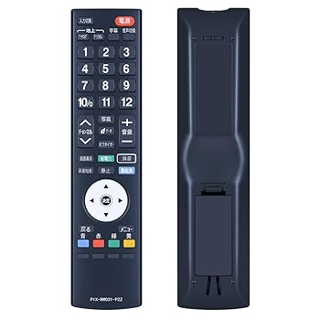 【中古】テレビリモコン PIX-RM031-PZZ for PRODIA PIXELA テレビリモコン 対応リモコン PRD-LA103シリーズ 適用機種 PRD-LF116B PRD-LF122B