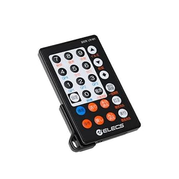 【中古】【未使用】エレクスランプ設定用リモコン｜AJIMURA-SHOP