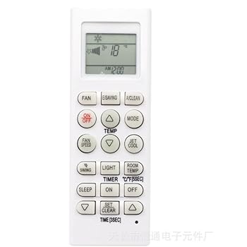 【中古】LG AKB73455716 LSN092HE LSN122HE LSN182HE ASNH091E1H0 ASNH121E1H0 ASNH1835DM0 ルームウィンドウ エアコン用リモコン 10,912円