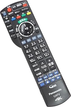 【中古】純然たる パナソニック Panasonic N2QAYB001270 CATV 4K用 遠隔操作 CATVラジオ受信機 専用 スグに使える ラジオ受信機用遠隔操作 有線テレビテレビ受像機用
