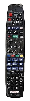 【中古】【未使用】リモコン・パナBDレコーダー用 N2QBYB000046⇒TZT2Q01A4YJ|AJIMURA-SHOP