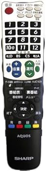 【中古】シャープ 液晶テレビ用純正リモコンGA463WJSAの後継リモコンGB046WJNF