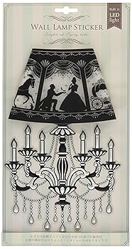 【中古】東洋ケース ランプ ステッカータイプ LED内蔵 壁掛け はがせる 廊下・玄関・収納内部 ウォールランプステッカー シンデレラ LS-FT-03 ブラック画像