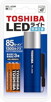 【中古】【未使用】東芝 ミニカラーLEDライト ブルー 85ルーメン 防滴仕様 KFL-403M(L)