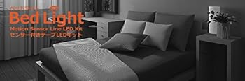 【中古】【未使用】エレス Bed Light ベッドライト センサー付きテープLEDキット