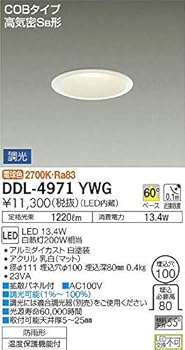 【中古】【未使用】大光電機（ＤＡＩＫＯ） ダウンライト(軒下兼用) LED 13.4W 電球色 2700K DDL-4971YWG