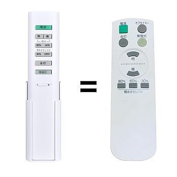 楽天市場】SHZ 照明リモコン YLL-S06G1 YLL-S08G1 YLL-S12G1 for
