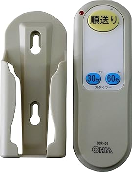 【中古】照明リモコン OCR-01 07-0151