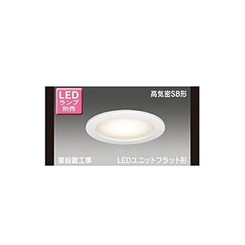 【中古】【未当て嵌める】東芝(TOSHIBA) LED落ち込むともし火 (LED照明ランプ別売り) LEDD85911(W)