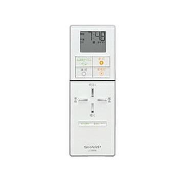 【中古】読みやすい 最高限度ともし火用遠隔操作 CRMC-A010SDEZ(2866380006)