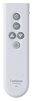 【中古】ルミナス LEDシーリングライト用 リモコン リモコンRF4