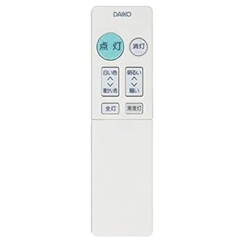 【中古】DAIKO LEDシーリング 調色調光タイプ用 付属リモコン TDTNB907