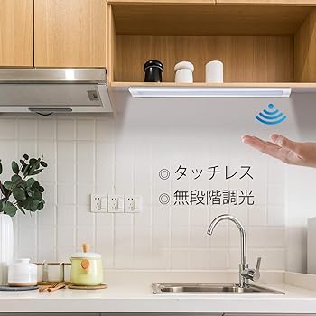 【中古】【未当て嵌める】LED赤ちょうちん点火装置 かっこ良い 御厨子所点火装置 押し入れ点火装置（6個入り口・入口） 6000K昼光色 タッチレス 人感検知器 非当たること型 検知器に手をかざす制