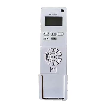 【中古】【未使用】Kindsion 対応リモコン 東芝照明シーリングライトリモコン LEDシーリングライト FRC-802T-LC / FRC802TLC for LEDH94201-LC、LEDH94202-LC、LEDH