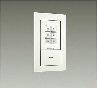【中古】大光電機 DAIKO 調光器 調色調光信号線不要タイプ専用コントローラー 電気工事必要 ホワイト DP-CD01