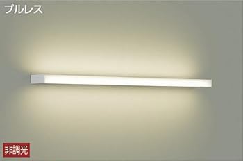 【中古】大光電機 DAIKO LED鉤括弧点火装置 LED内蔵 プルレス LED 48W 白熱電球色 2700K 明かり工事已むを得ず 白いこと DBK-40077Y