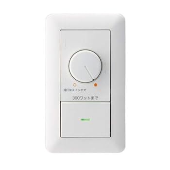 【中古】【未使用】ＥＮＤＯ ＬＥＤ専用ライトコントローラ 位相制御 2線式 RX116WC