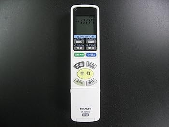 【中古】【未使用】日立 照明リモコン IR-A05HS|AJIMURA-SHOP