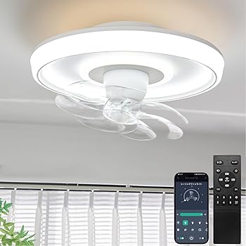 【中古】【未使用】【間接照明・節電対策】ATOPSUN シーリングファンライト led シーリングファン 首振り サーキュレーター付き 63W 150W相当 4000LM 8-10畳 間接/