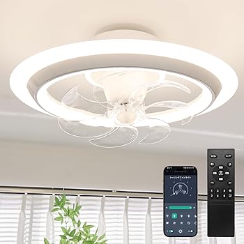【中古】【オシャレモデル】TENKOO&YOU シーリングファンライト 導光板 led シーリングファン 150W相当 4000lm led 常夜灯 扇風機 サーキュレーター APP/|AJIMURA-SHOP