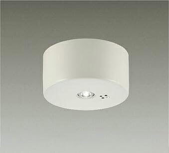 【中古】ＤＡＩＫＯ ＬＥＤ人並み外れた灯 ハロゲン１３Ｗ相当 （ＬＥＤ内蔵） 昼白いこと ５０００Ｋ DEG-40207WF