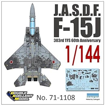 【中古】【未使用】DXMデカール DXM-71-1108 1/144 航空自衛隊 F-15J イーグル 60周年記念 デジタル迷彩
