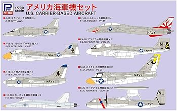 【中古】ピットロード 1/700 スカイウェーブシリーズ アメリカ海軍機セット プラモデル S48