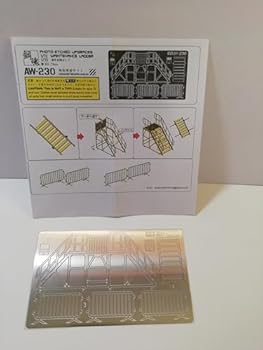 【中古】【未使用】1/72 鋼魂スチールスピリット[AW-230] 保守点検はしご ◆情景 ジオラマ 点検 はしご