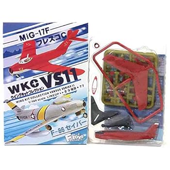 【中古】【1D】 エフトイズ 1/144 ウイングキットコレクション VS11 セイバー F Mk.2 カナダ空軍 ファイアボールズ 単品