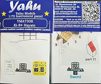 【中古】ヤフーモデル YMA7308 1/72 Ki-84 キ84 計器盤 （ソード用）