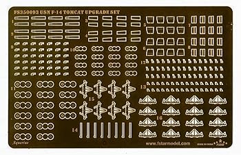 【中古】【未使用】ファイブスターモデル FS350093 1/350 アメリカ海軍 F-14 トムキャット アップグレードセット